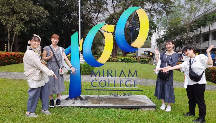 487506224_1045701434246299_7073017385208552075_n