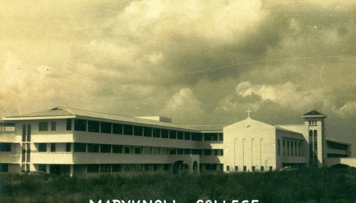 maryknoll college buildings3